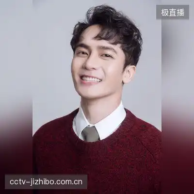 王子轩